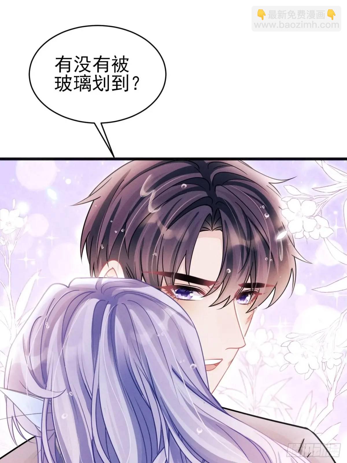 123.梦魇(1/2)-第126话