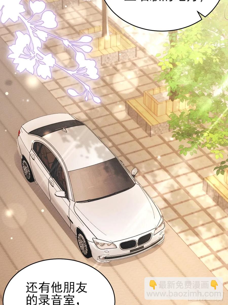 125.滚啊！(1/2)-第128话