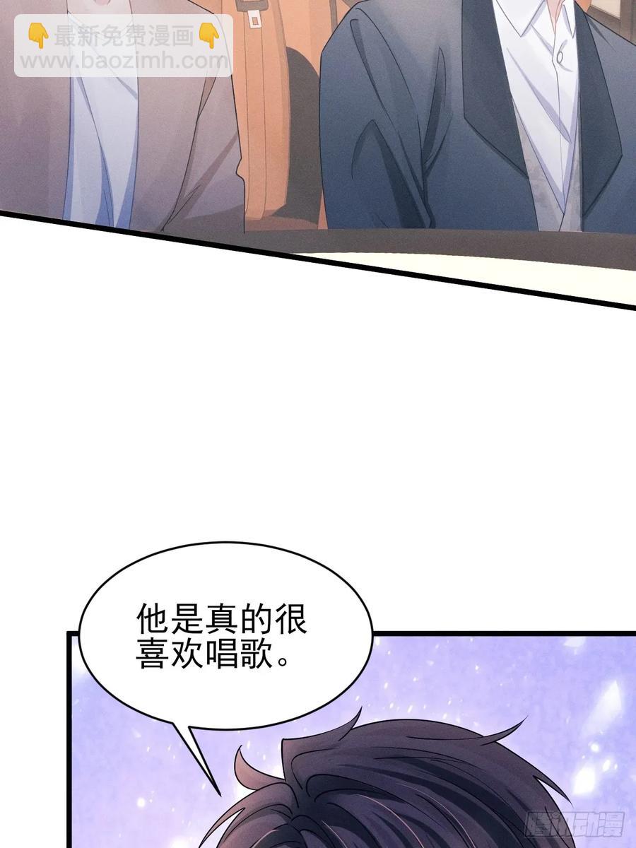 125.滚啊！(1/2)-第128话