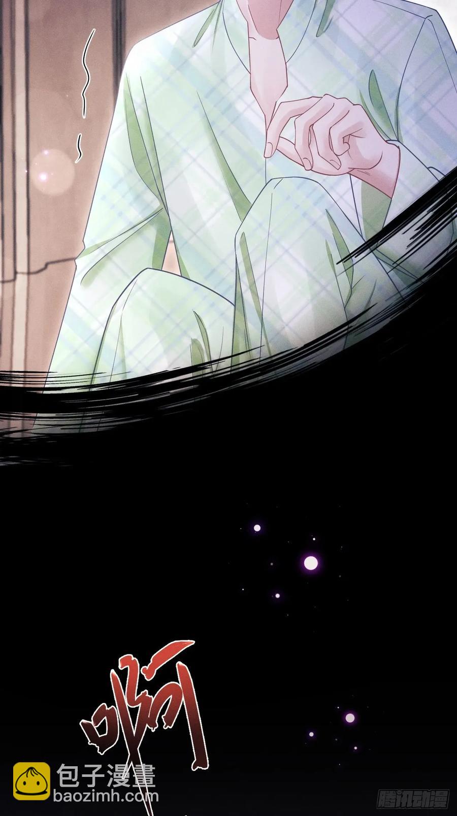 125.滚啊！(1/2)-第128话