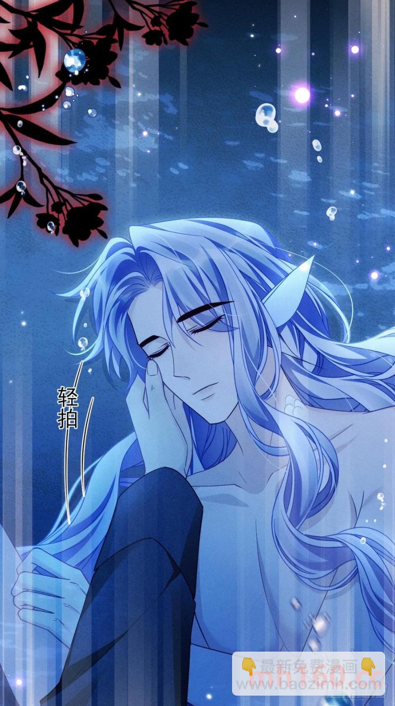 126.不要离开我(1/2)-第130话