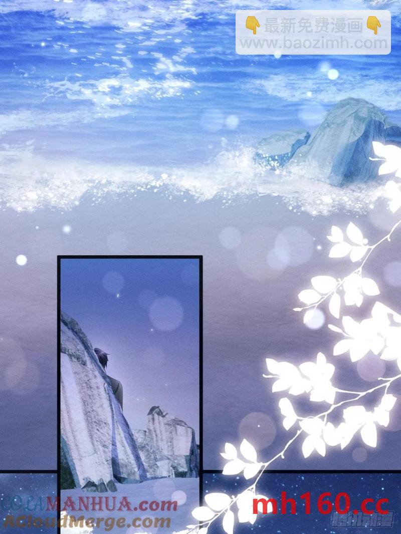 126.不要离开我(1/2)-第130话