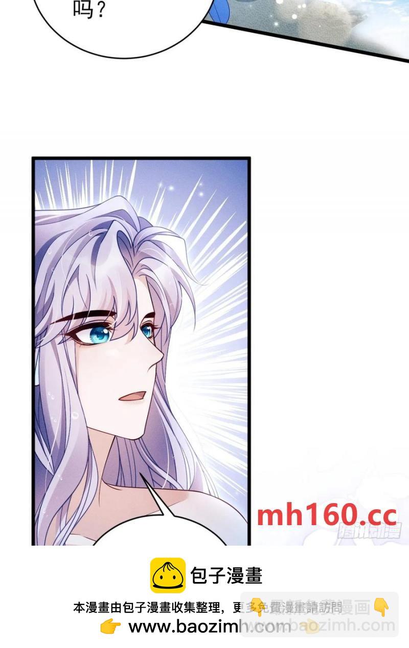 126.不要离开我(1/2)-第130话