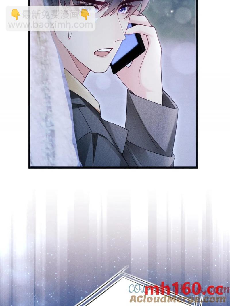 126.不要离开我(1/2)-第130话