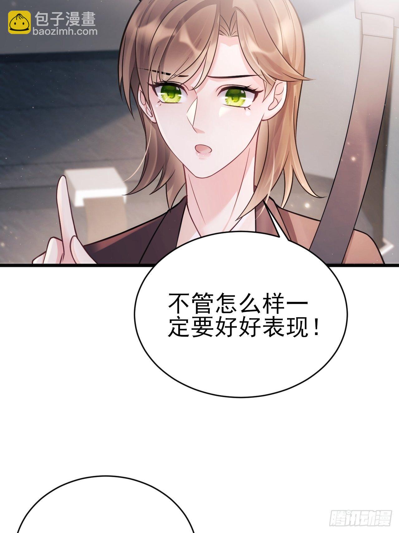 13.综艺(1/2)-第14话
