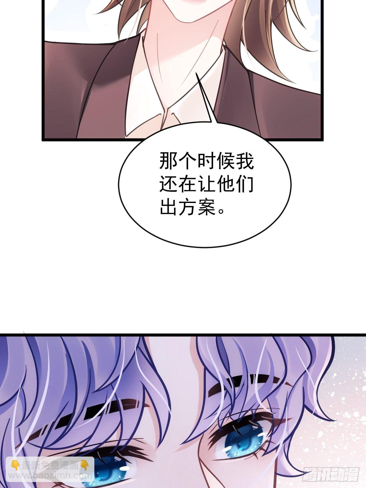 13.综艺(1/2)-第14话