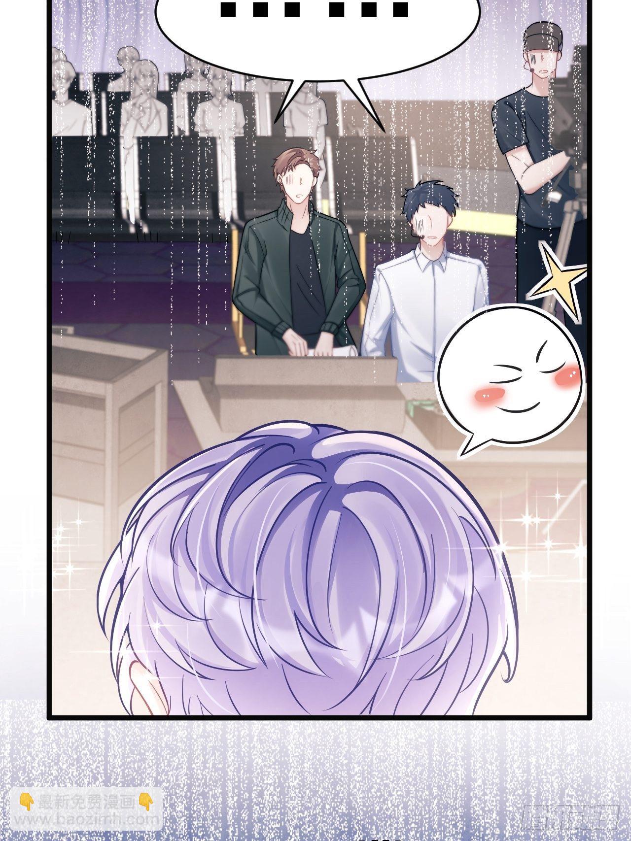 13.综艺(1/2)-第14话