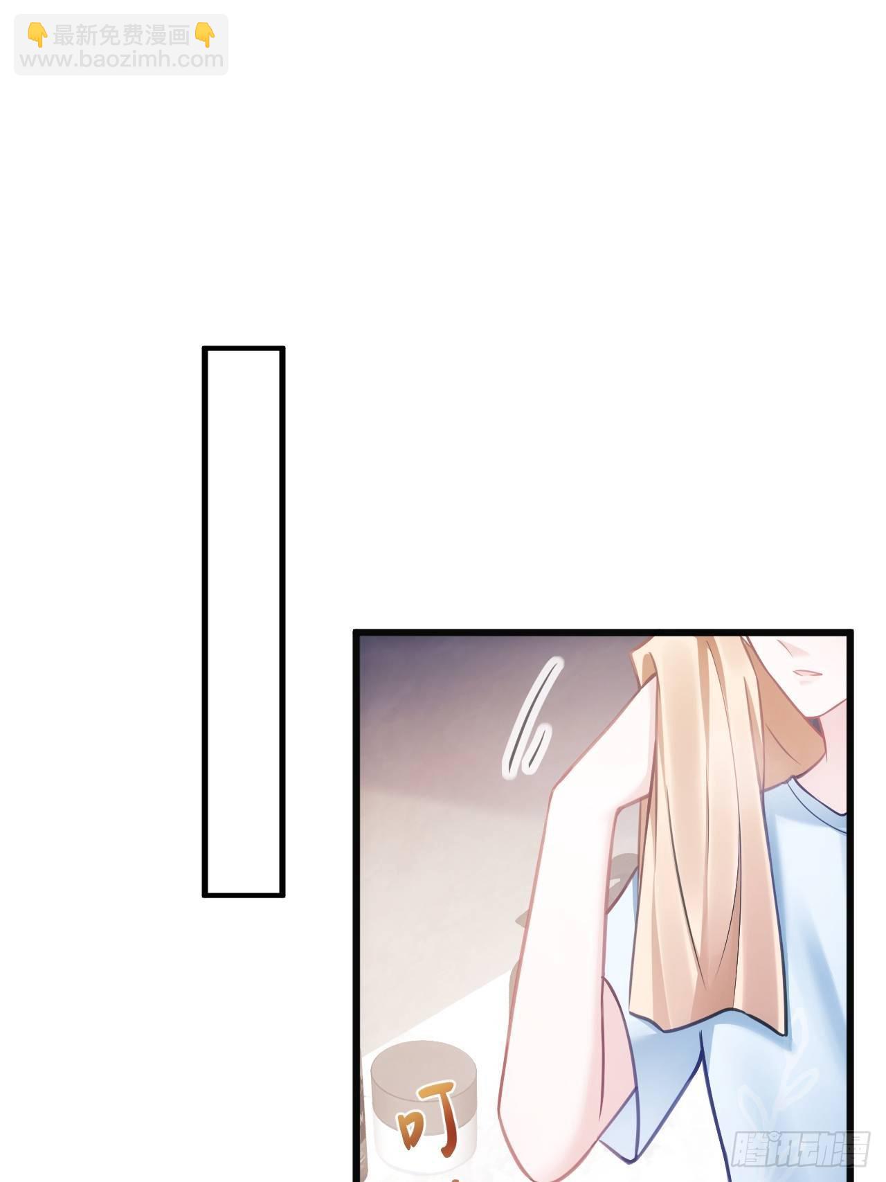 13.综艺(1/2)-第14话