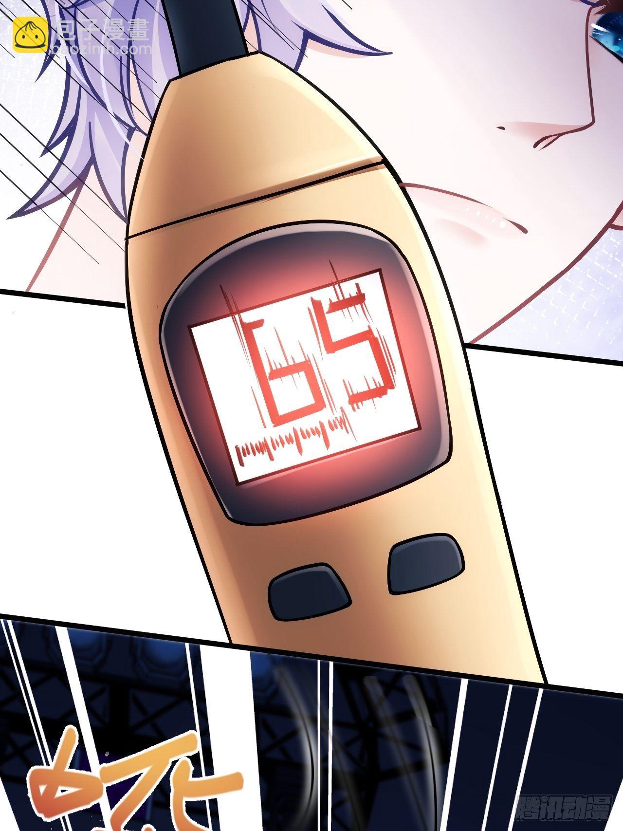 13.综艺(1/2)-第14话