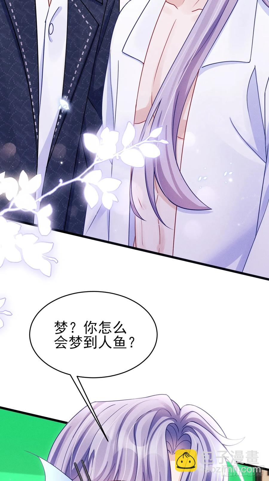 130.上天给的缘分(1/2)-第134话