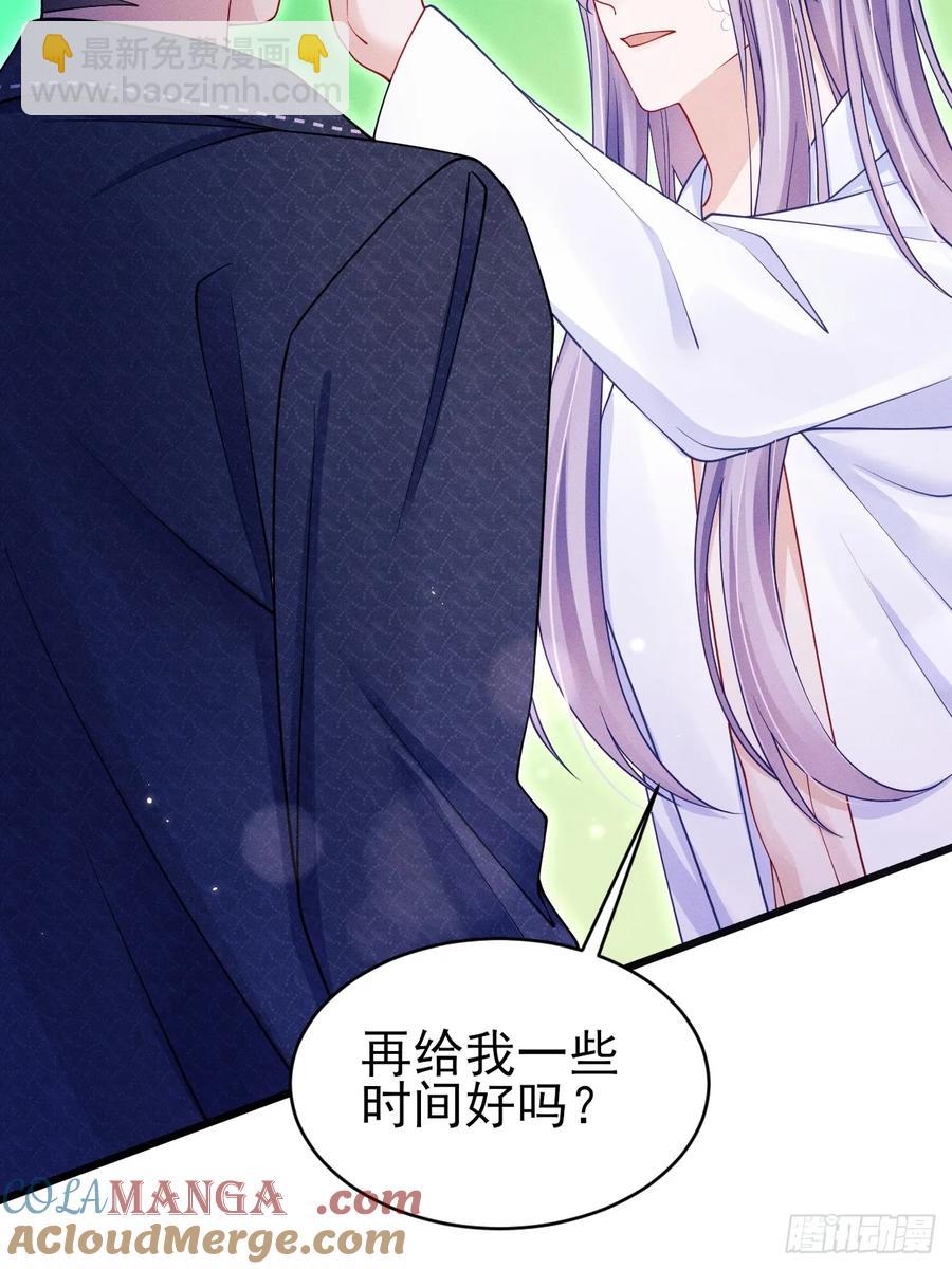 130.上天给的缘分(1/2)-第134话