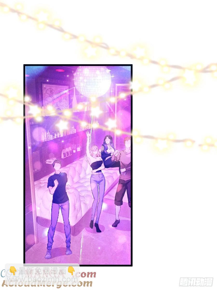 130.上天给的缘分(1/2)-第134话