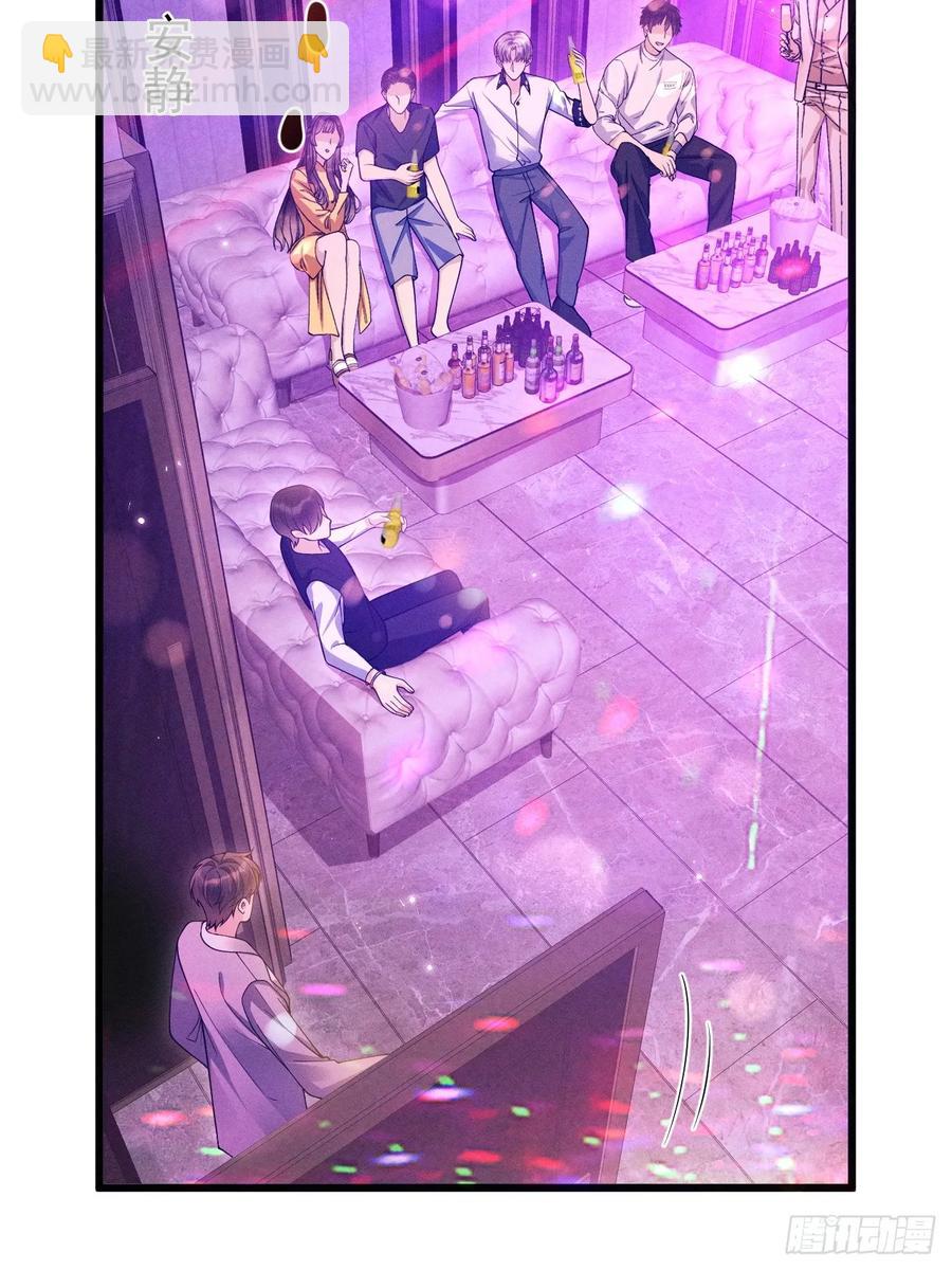 130.上天给的缘分(1/2)-第134话