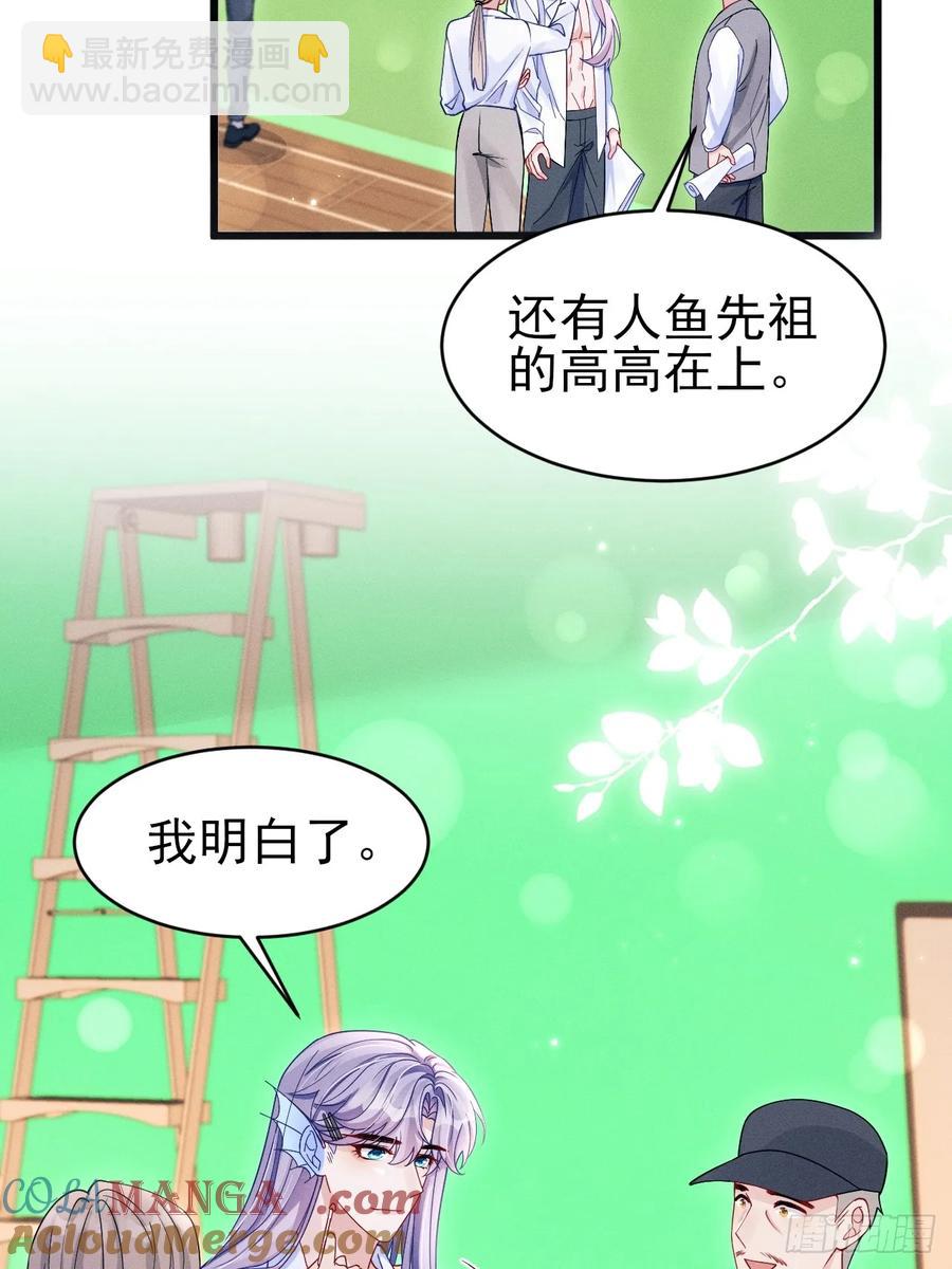 130.上天给的缘分(1/2)-第134话