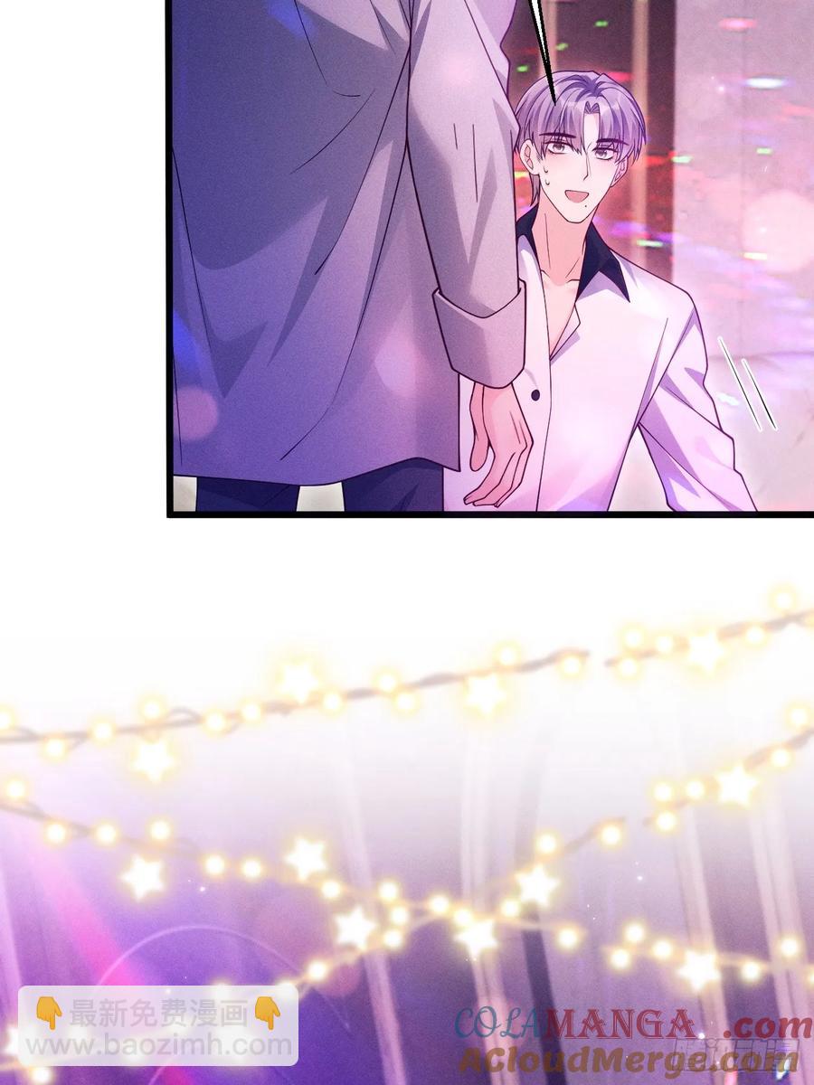 130.上天给的缘分(1/2)-第134话