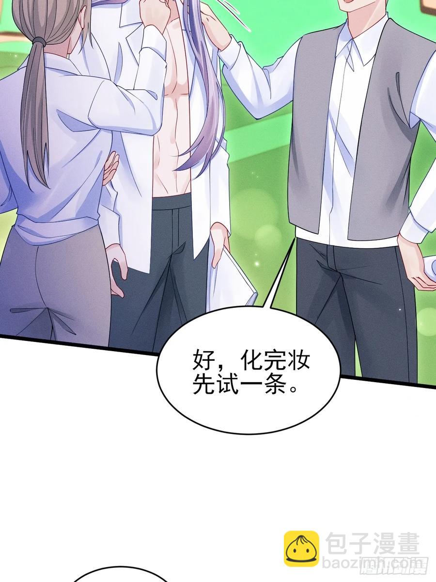 130.上天给的缘分(1/2)-第134话