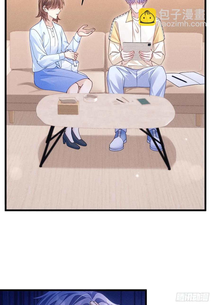 132.起争执(1/2)-第136话