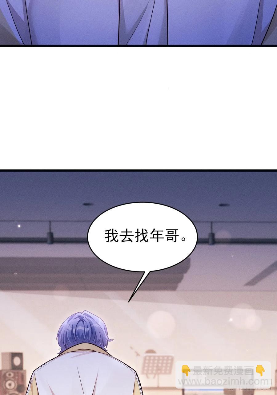 132.起争执(1/2)-第136话