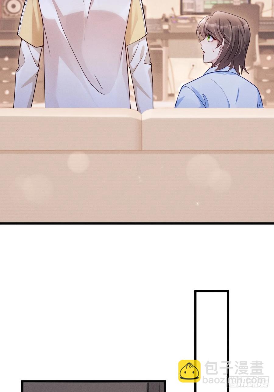132.起争执(1/2)-第136话