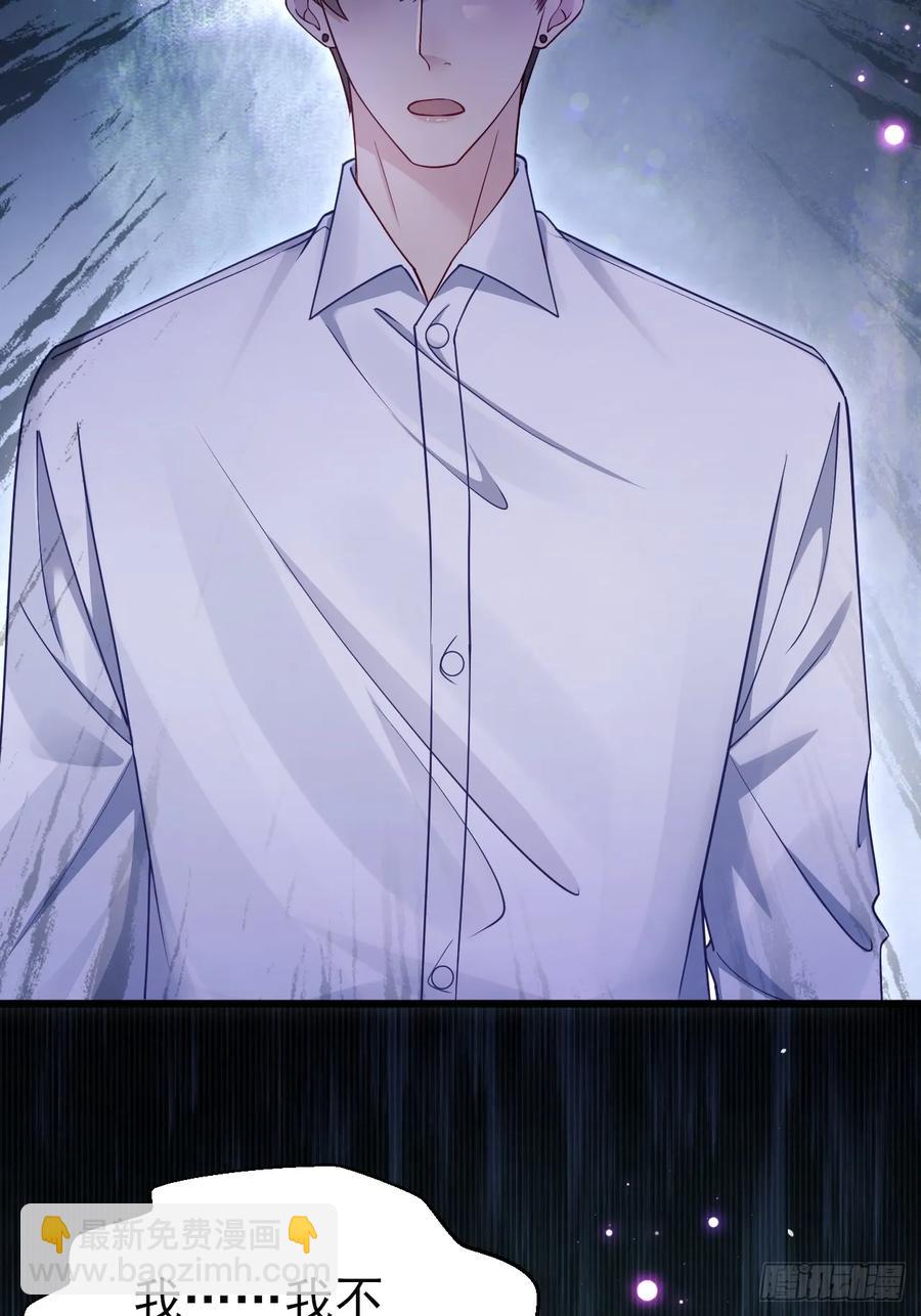 132.起争执(1/2)-第136话