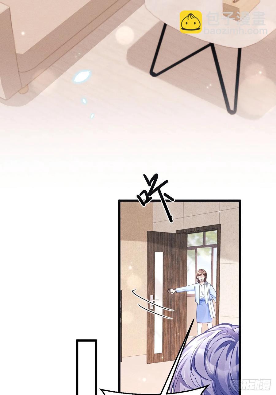 132.起争执(1/2)-第136话