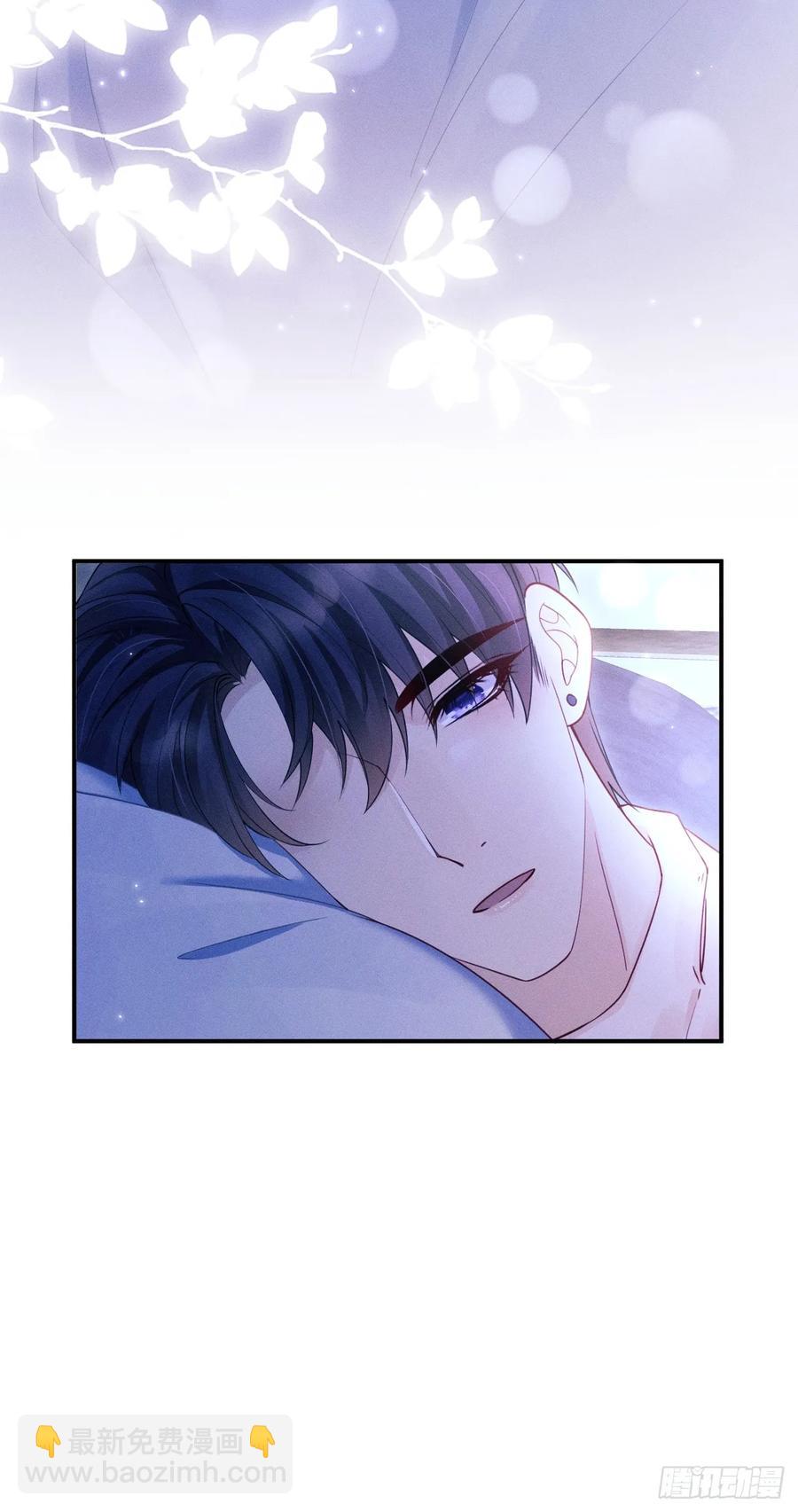 134.&ldquo;恶魔&rdquo;的声音(1/2)-第138话