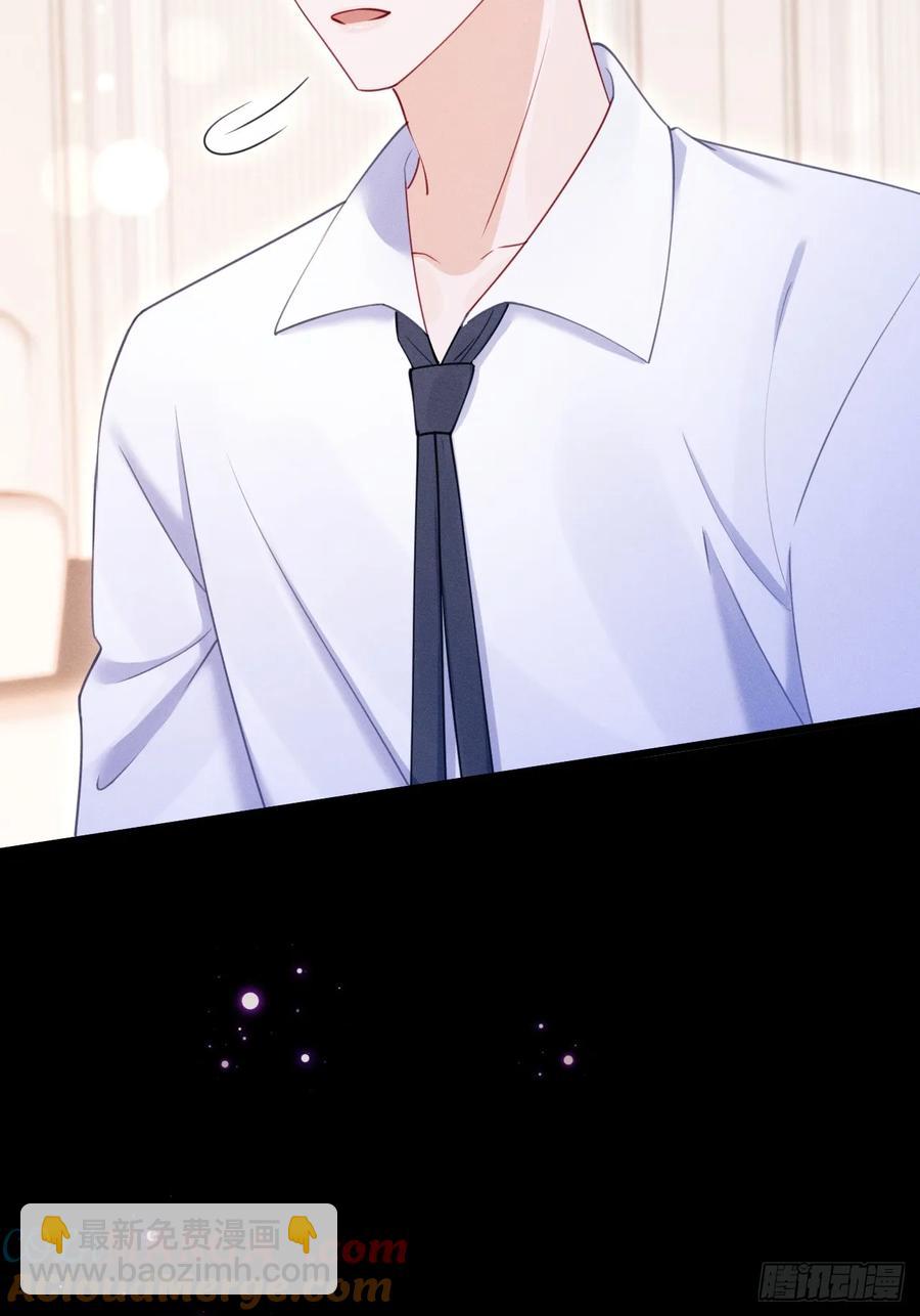 134.&ldquo;恶魔&rdquo;的声音(1/2)-第138话
