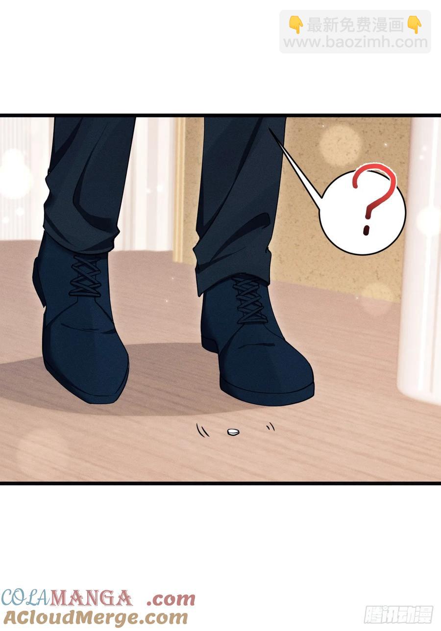 134.&ldquo;恶魔&rdquo;的声音(1/2)-第138话