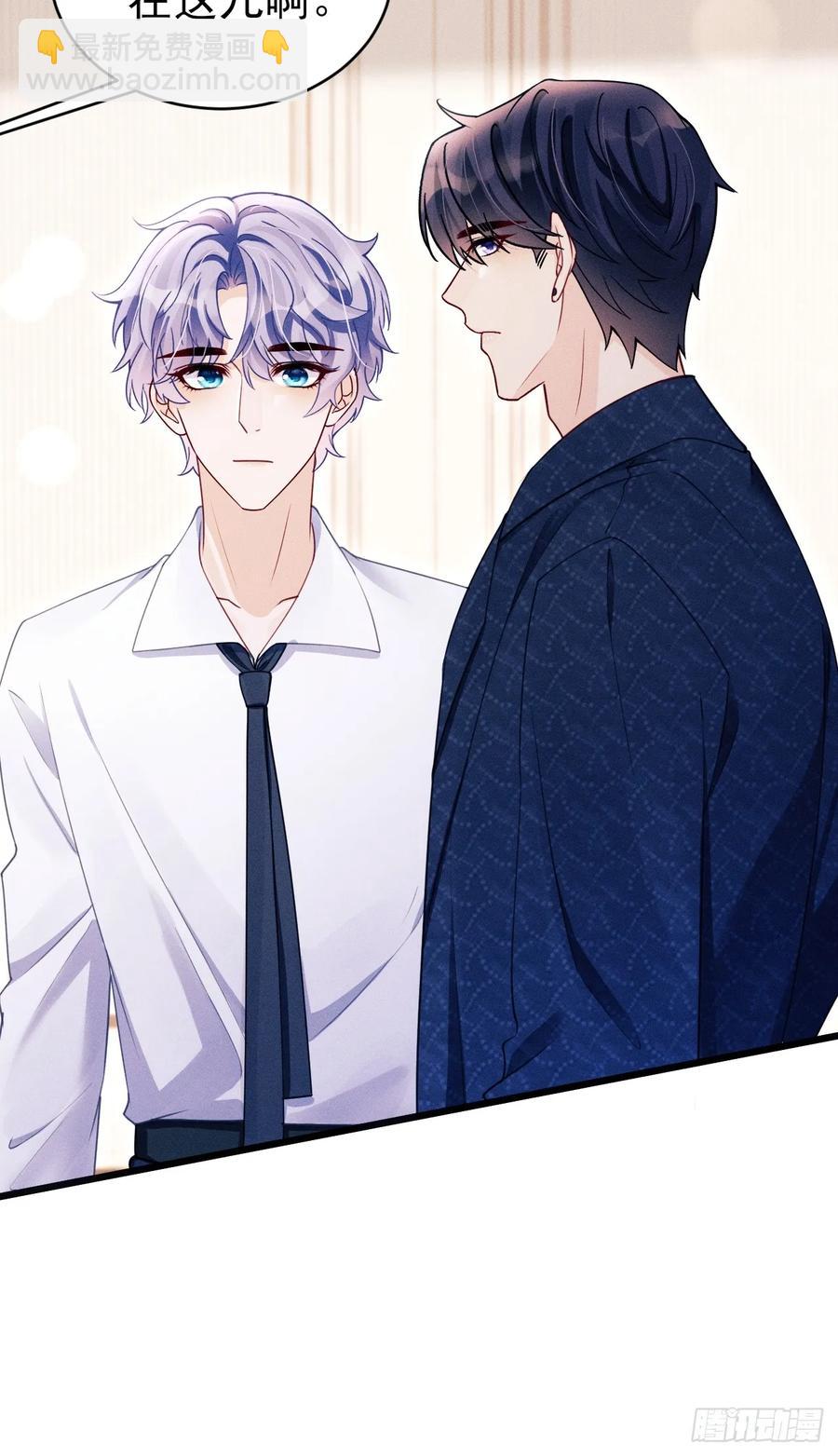 134.&ldquo;恶魔&rdquo;的声音(1/2)-第138话