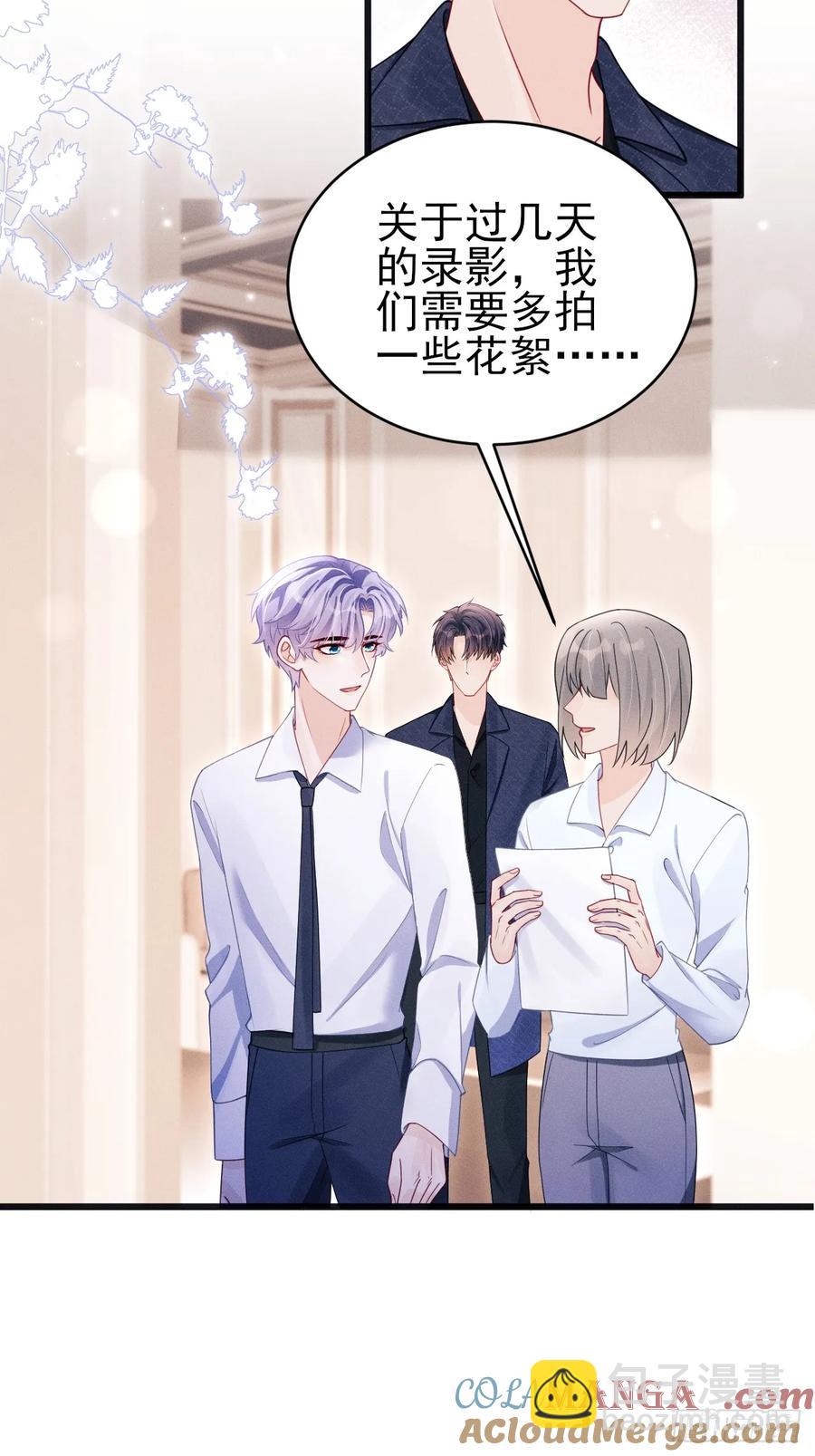 134.&ldquo;恶魔&rdquo;的声音(1/2)-第138话