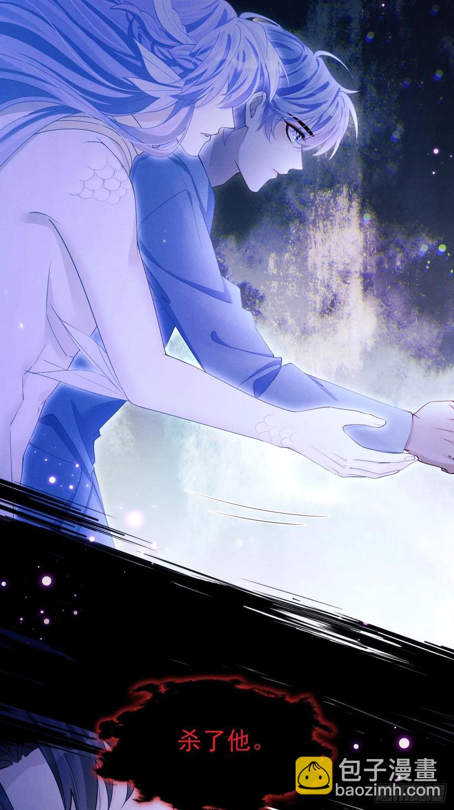 134.&ldquo;恶魔&rdquo;的声音(1/2)-第138话