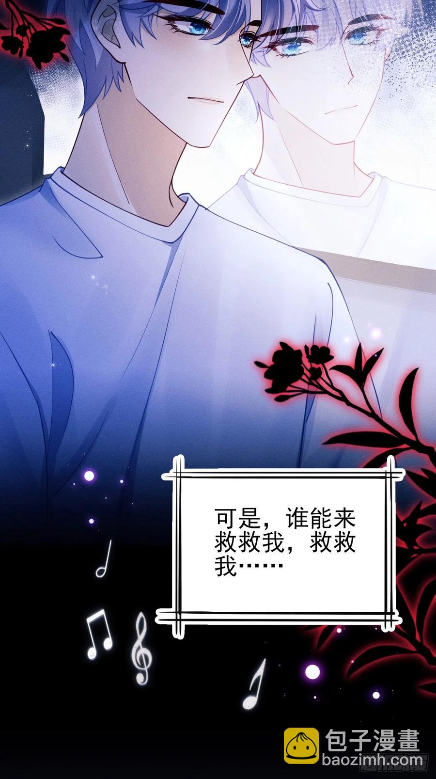 136.我会永远爱着你-第140话