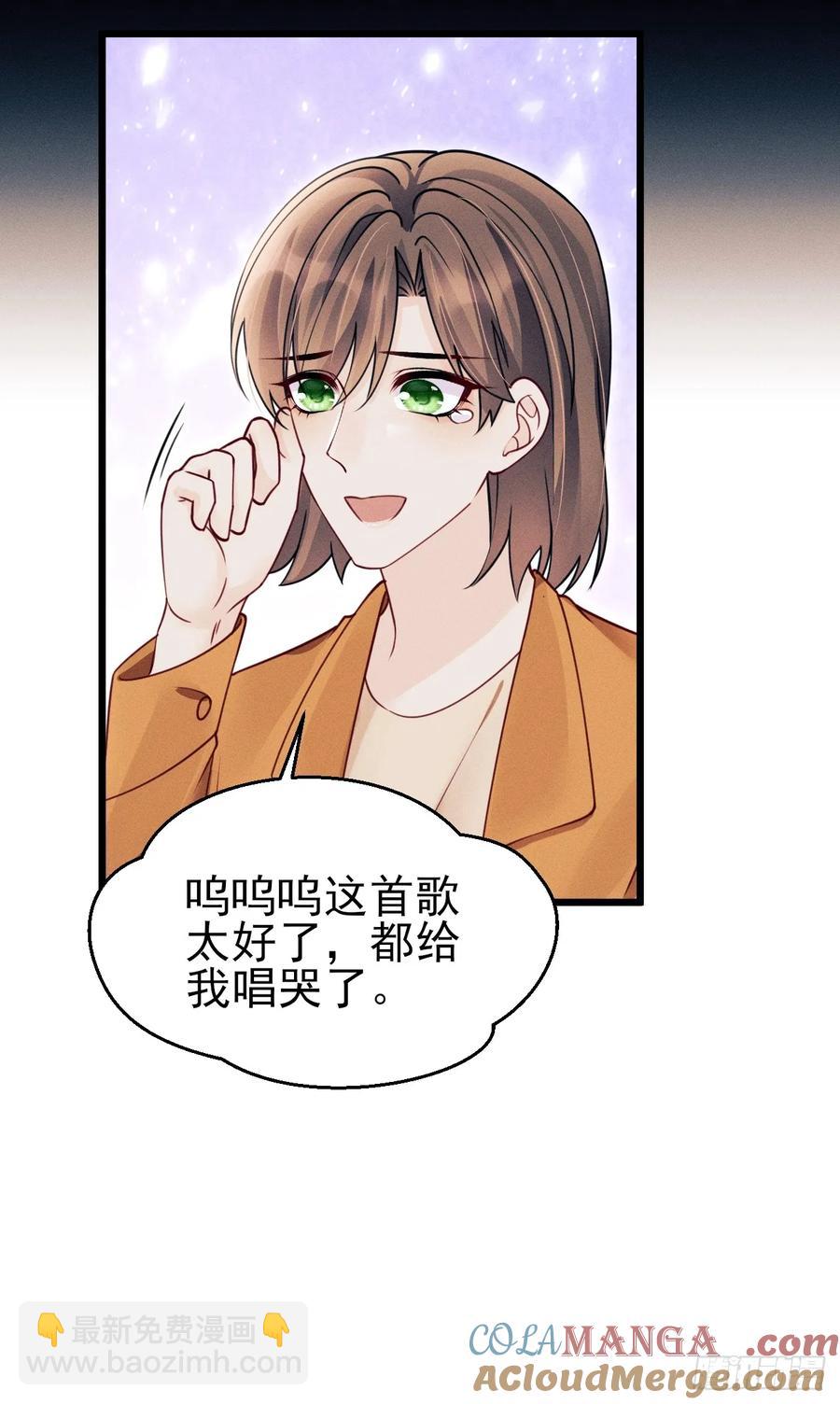 136.我会永远爱着你-第140话
