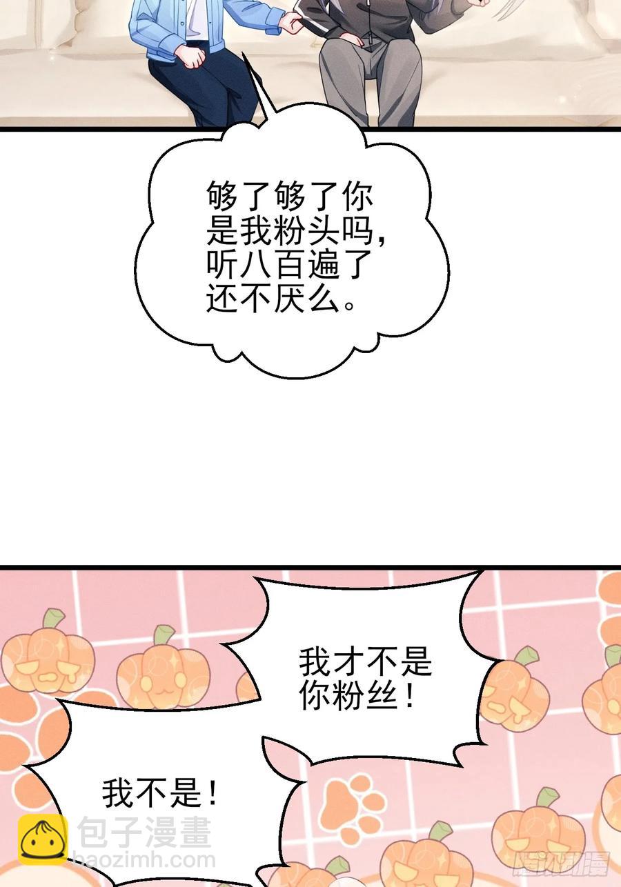 136.我会永远爱着你-第140话