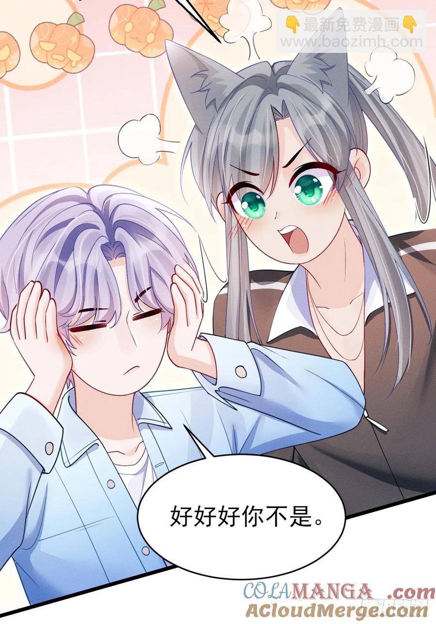 136.我会永远爱着你-第140话