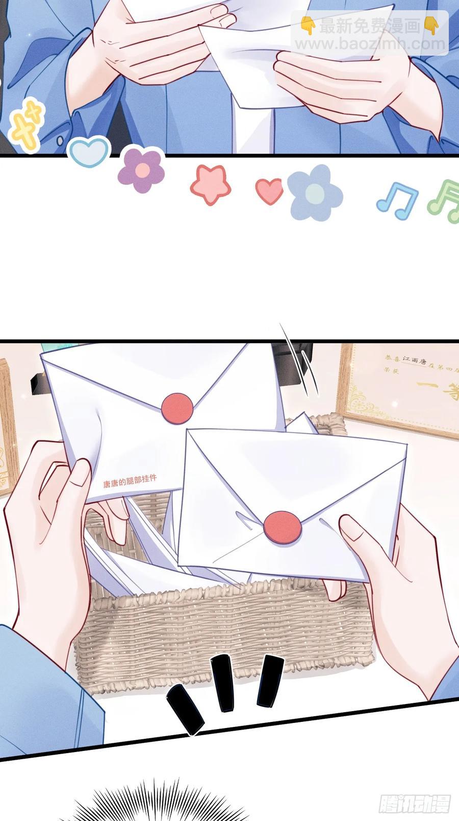 136.我会永远爱着你-第140话