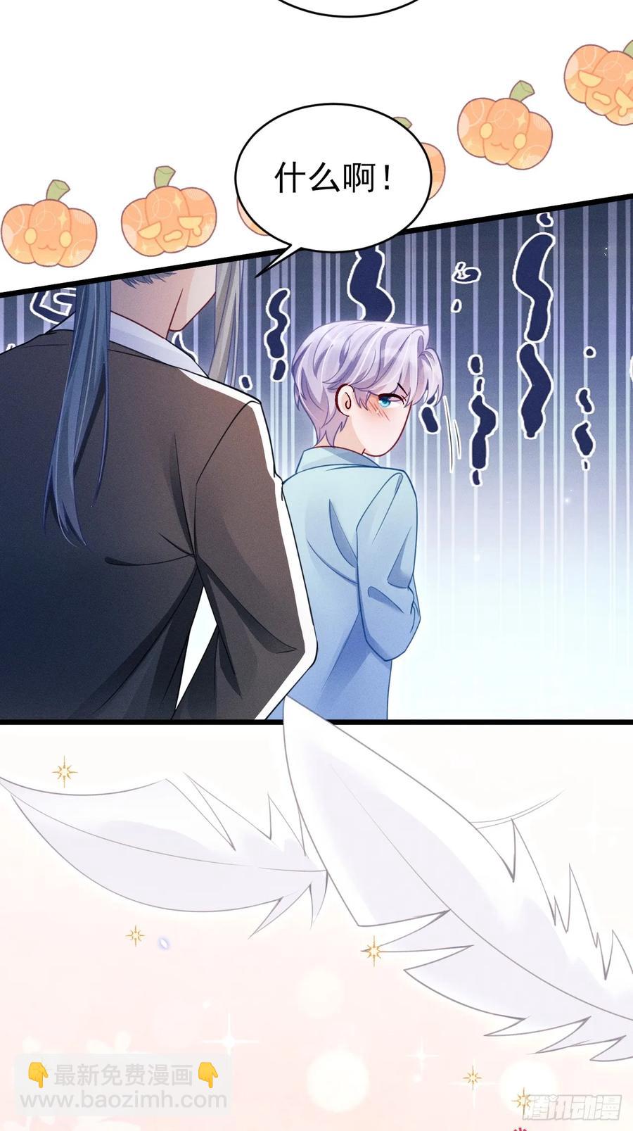 136.我会永远爱着你-第140话