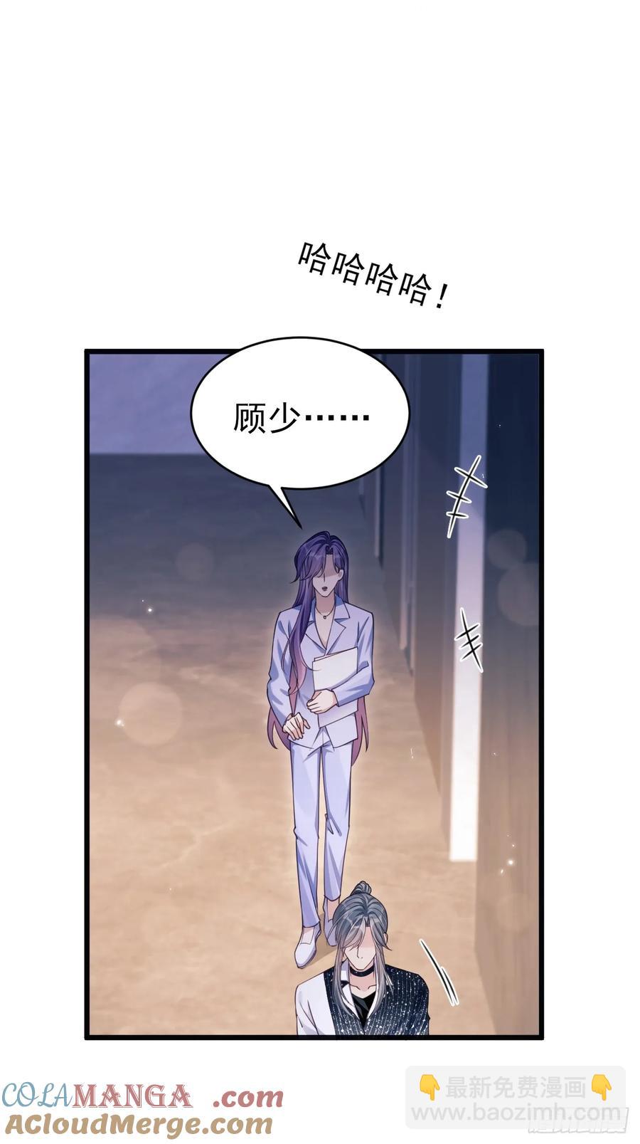 138.长夜漫漫-第142话