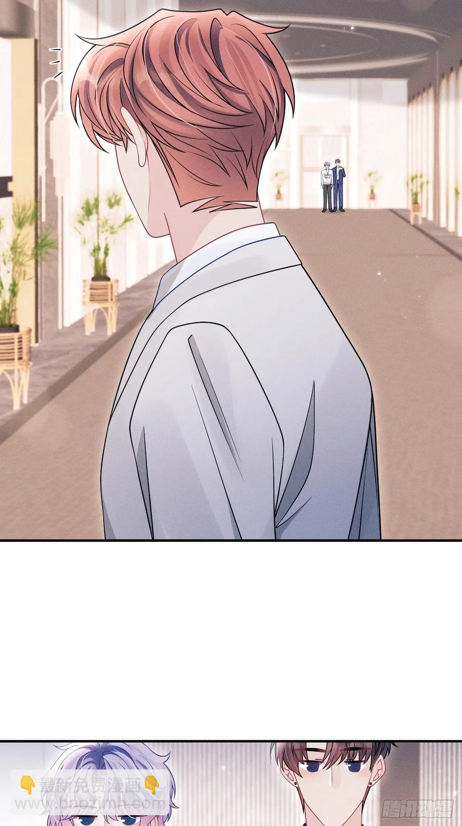 140.你太野了(1/2)-第144话