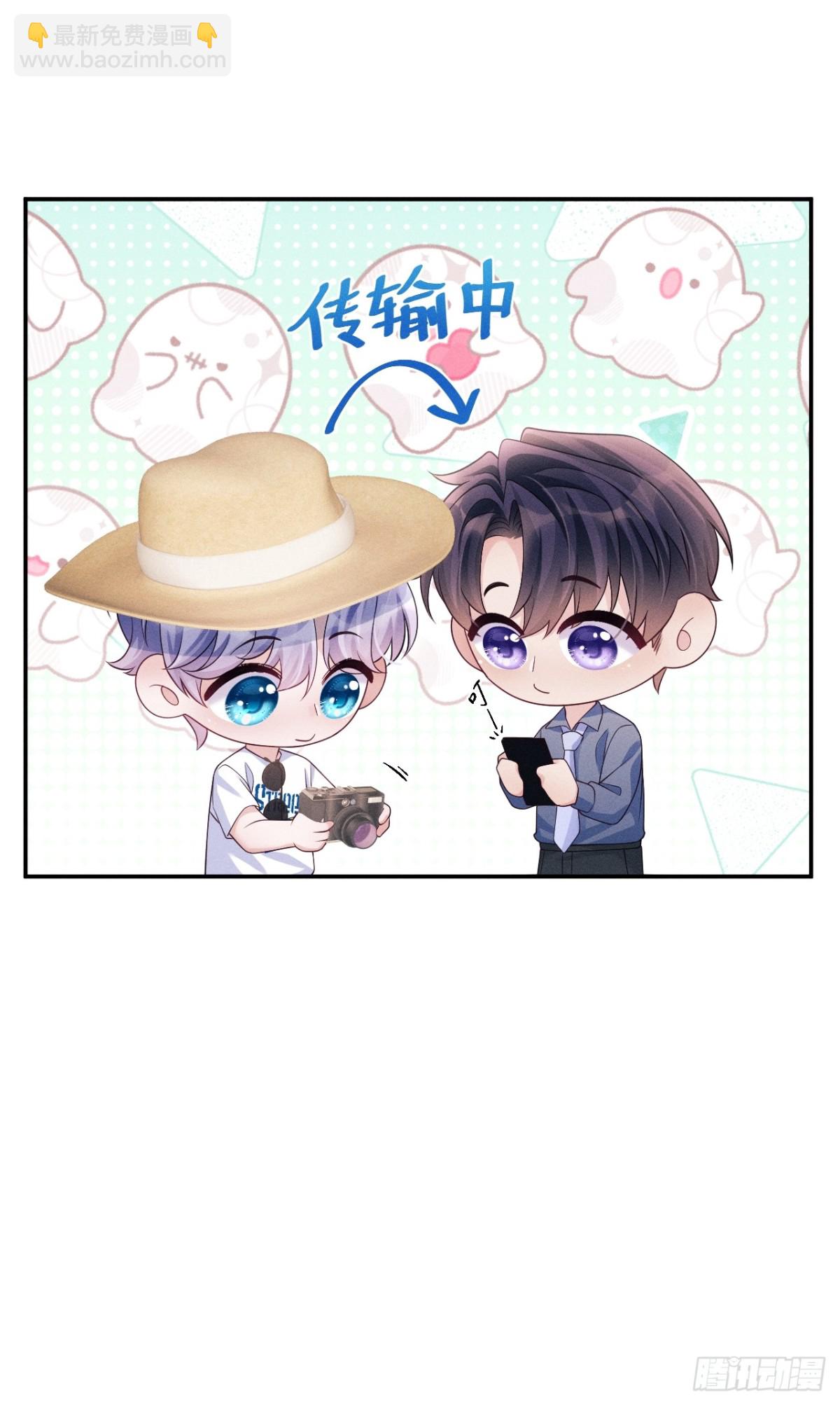 142.我们也去约会吧(1/2)-第146话