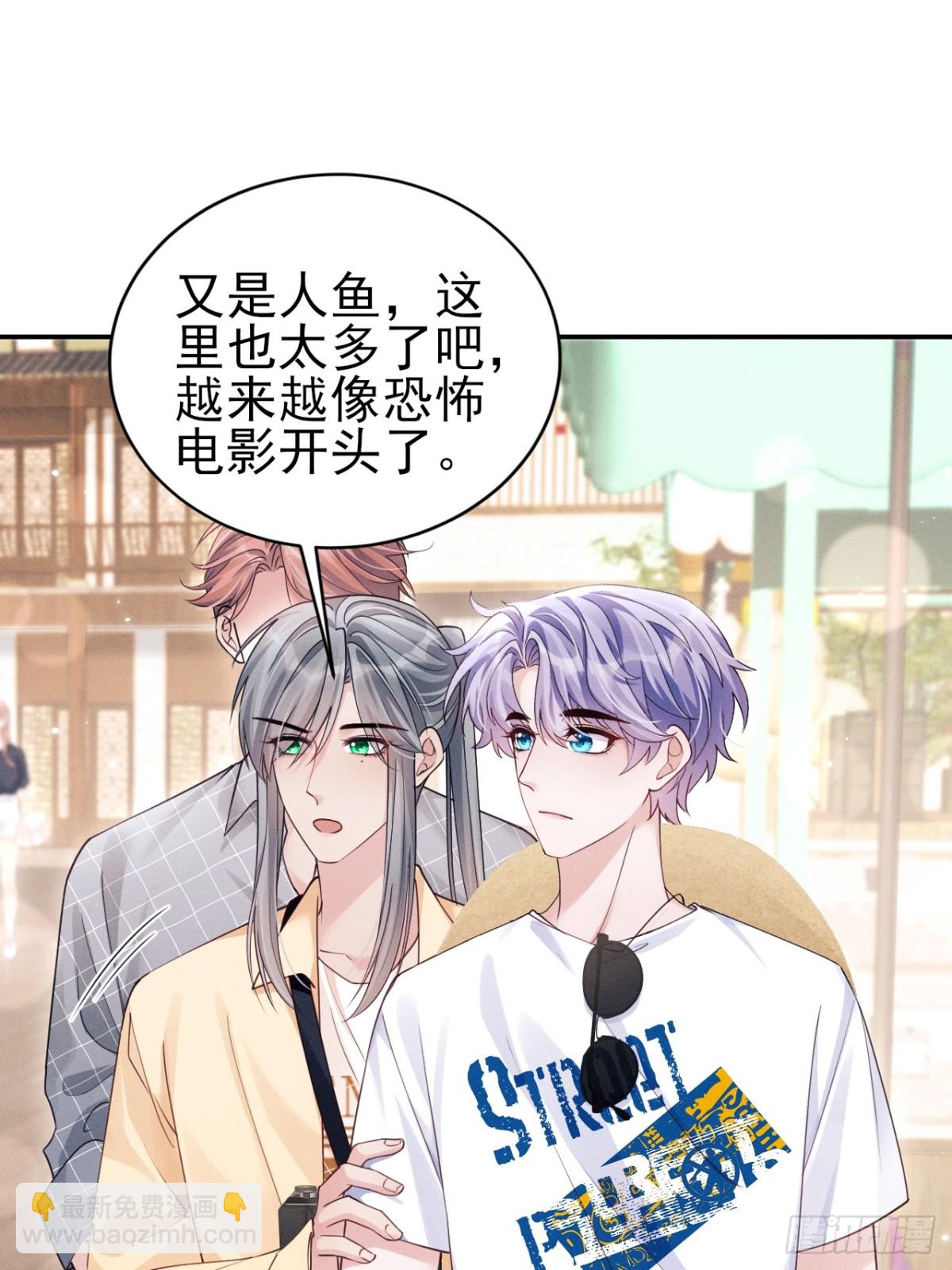 142.我们也去约会吧(1/2)-第146话