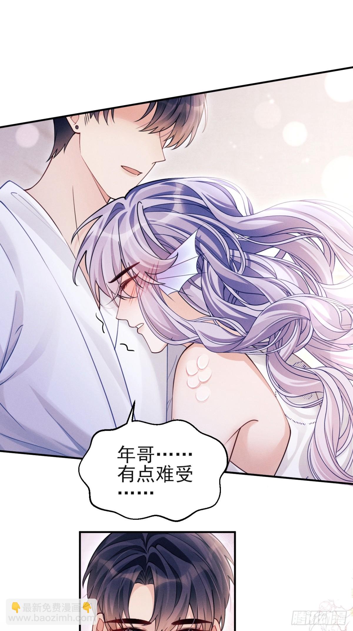 144.不受控制？(1/2)-第148话