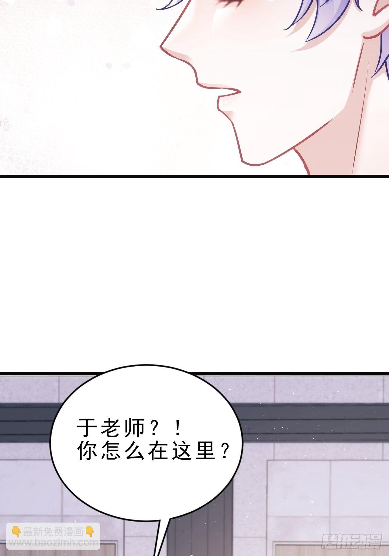 15.老规矩(1/2)-第16话
