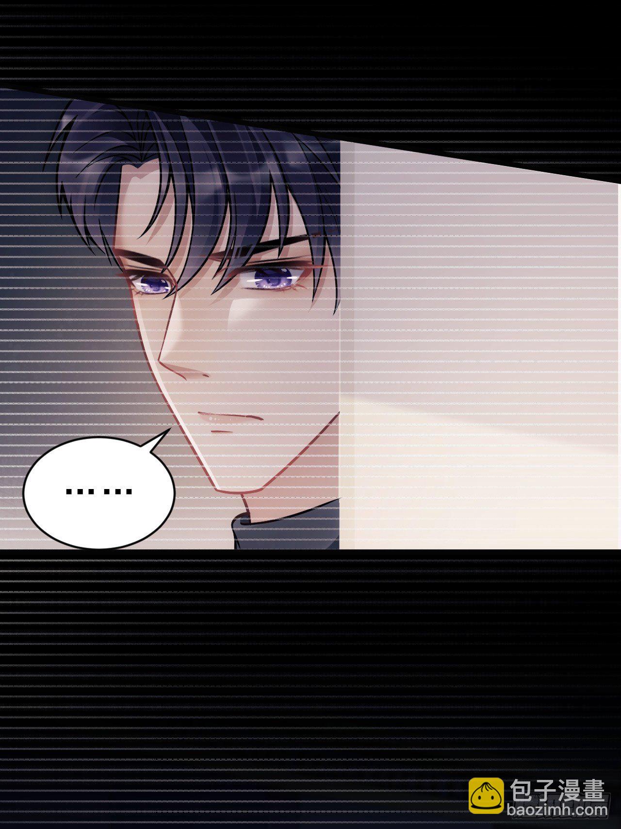 15.老规矩(1/2)-第16话
