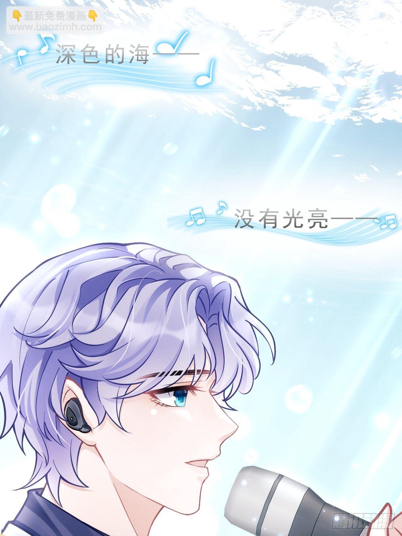 15.老规矩(1/2)-第16话