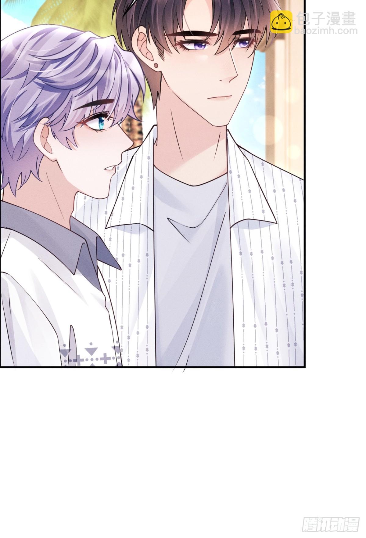 146.捣乱的人(1/2)-第150话
