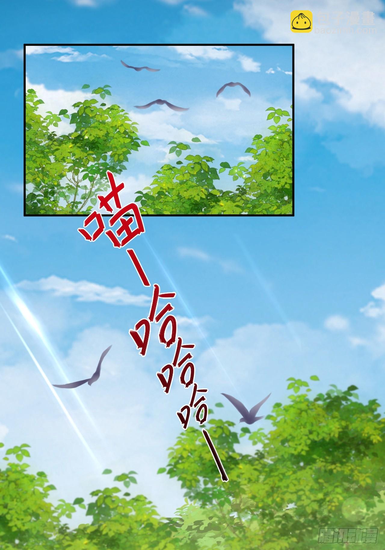 小人鱼历险记-1(1/2)-第154话
