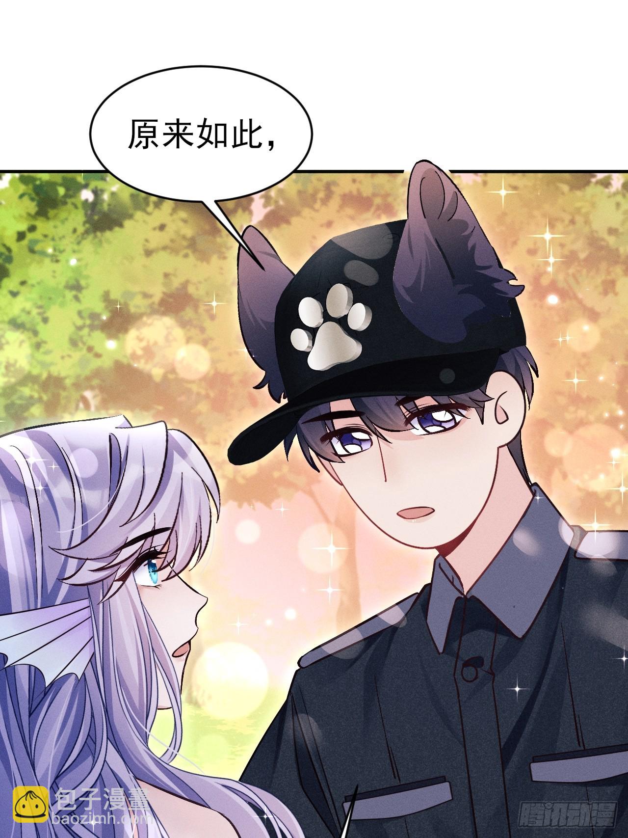 小人鱼历险记-1(1/2)-第154话