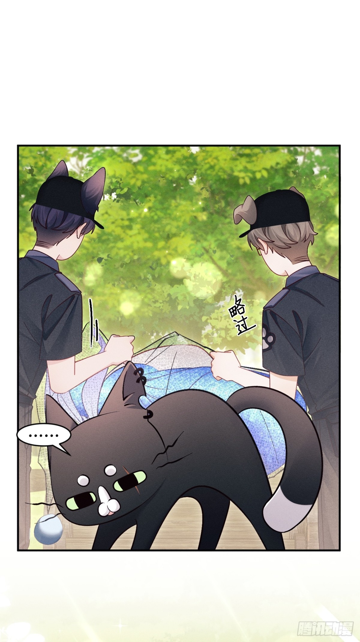 小人鱼历险记（上）(1/2)-第156话
