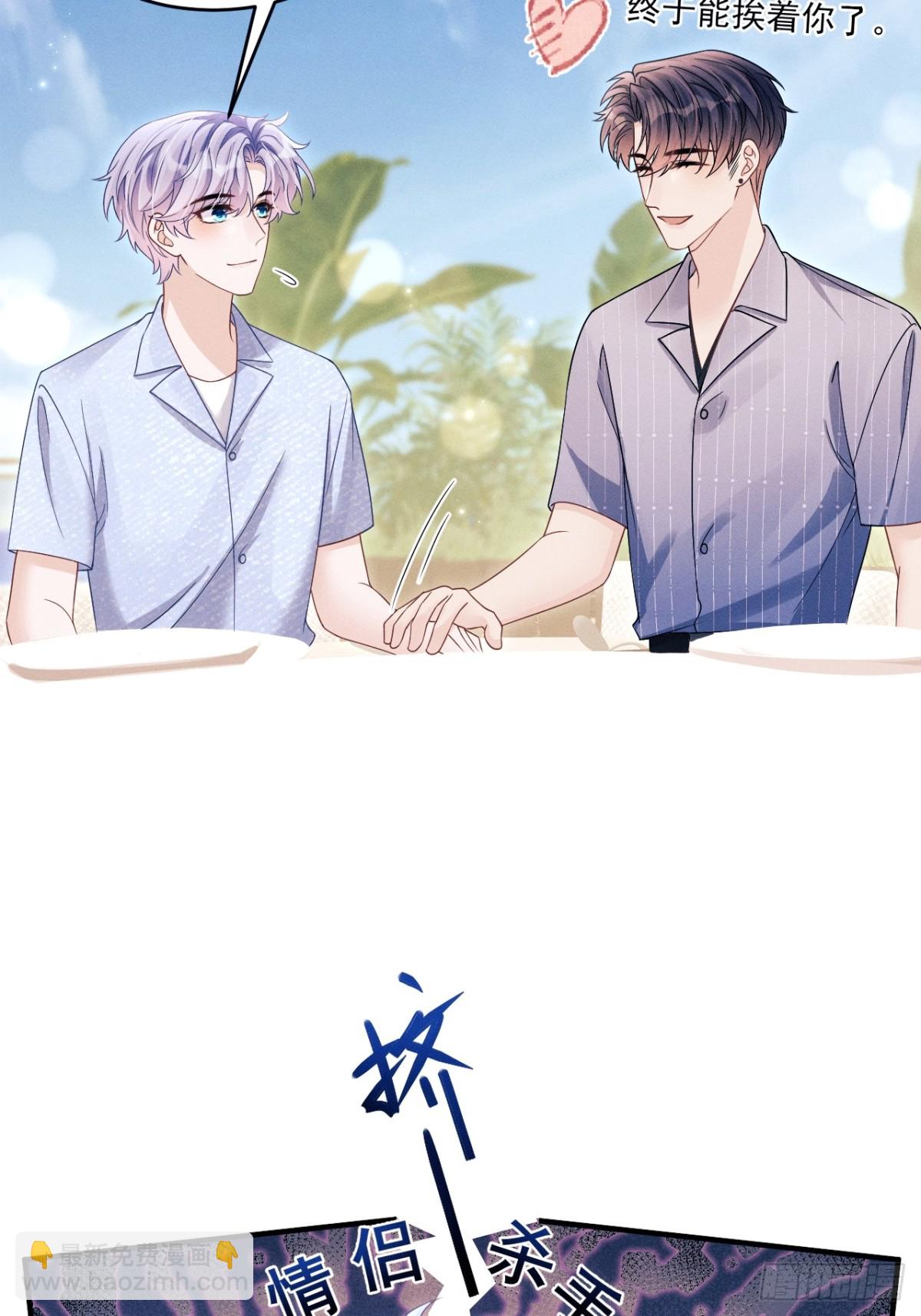 150.电灯泡，越来越多&hellip;&hellip;-第168话